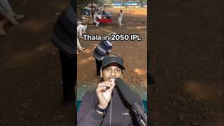 just for fun 😅 Thala in 2025 IPL msdhoni thalin2025ipl ipl fun csk shorts viralcricket [upl. by Bertilla79]