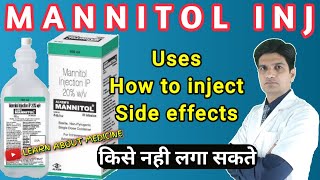 Mannitol  Mannitol injection  Manitol injection ip 20 in hindi  Mannitol injection uses in hindi [upl. by Dearman]