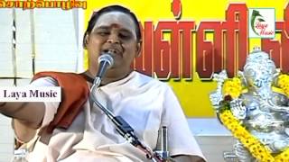 இலங்கை ஜெயராஜ்  Bharathi Guru Upadesam Pesuvathal Payanillai part 2 [upl. by Nohcim]