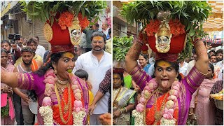 Jogini shyamala bonam at Secunderabad 2024  Secunderabad Bonalu 2024  Hyderabad Bonalu 2024 [upl. by Eisus850]