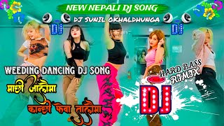 MachhiJalaimaNepaliDjSongMelinaRaiDawaKSherpaNewNepaliSongdjsunilokhaldhunga [upl. by Launcelot95]