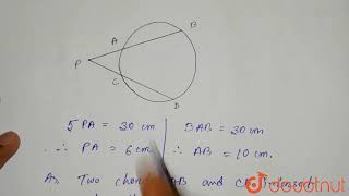 In the given figure 5X PA3X AB30cm and PC4 cm Find CD  10  TANGENTS AND INTERSECTING CHORD [upl. by Yawnoc575]