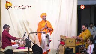 Kirtanseva Makarandbuva Ramdasi Sadavarte Ram mandir Day3 [upl. by Diandre392]