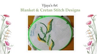 Beautiful Hand Embroidery Designs  Blanket Cretan amp Feather Stitch Designs [upl. by Undis]