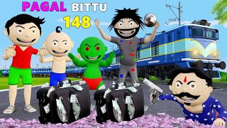 Pagal Bittu Sittu 148  Train Wala Cartoon  Train Mein Daku  Bittu Sittu Toons [upl. by Anastassia320]