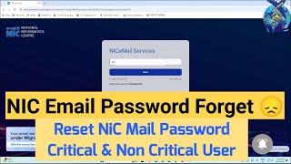 How to Reset Password of NIC Government Email ID  Zscaler password Reset  NIC Email Password 2024 [upl. by Aicnarf]