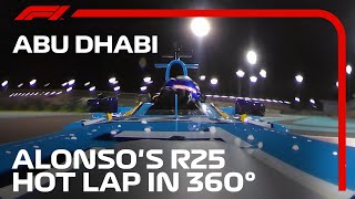 Fernando Alonsos R25 Hot Lap As Youve Never Seen It Before [upl. by Nivled]