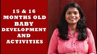 15 amp 16 மாதம் முடிந்த குழந்தைகளின் வளர்ச்சி 15 amp 16 MONTHS OLD BABY DEVELOPMENT amp ACTIVITIES [upl. by Filberte]