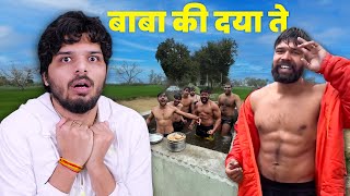 INDIAN DESI FITNESS INFLUENCERS ARE SOOO CRINGEEE  LAKSHAY CHAUDHARY [upl. by Berkman]