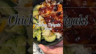 Chicken Teriyaki Bowl Recipe shorts easyrecipe recipe dinner [upl. by Marie-Jeanne]