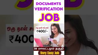 Document Verification Job Freshers Job Work From Home Jobs⚡Online Jobs At Home  job workfromhome [upl. by Joseito20]