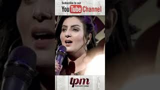 Meri Chuni Dian Reshami  Best of Saira Tahir  Khabardar Latest 2021 The Poetic Mind  TPM  GWAI [upl. by Ennayram304]