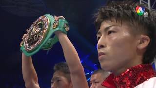 Naoya Inoue vs Samartlek Kokietgym นาโอยะ อิโนเอะ vs สามารถเล็ก ก่อเกียรติยิม [upl. by Levinson]