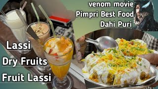 Best Food Pimpri street Food And Movie reviews [upl. by Vanna418]