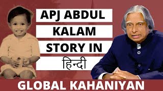 APJ Abdul Kalam Biography  Biography of famous people in Hindi  Full Documentary and Story 2018 [upl. by Sito417]