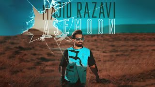 Majid Razavi  Asemoon  مجید رضوی  آسمون [upl. by Phillipe]