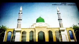 MajliseTarheem by Maulana Sadiq Abbas Abdi Sahab in karbalabbk [upl. by Swayder]