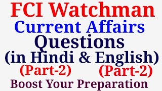 FCI Watchman  Current Affairs Questions Part2  Special Education [upl. by Sueddaht]