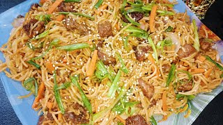 Beef Chowmein Beef Noodles Quick and easy recipe [upl. by Alah]