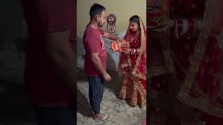 Dulhan ke joode m khola Karwachauth ka vrat 🥰❤️ karwachuth karwachauthspecial trendingshorts [upl. by Marti374]