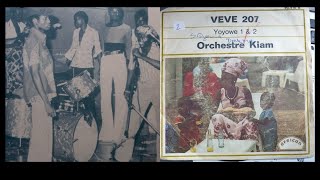 70s Congolese Music Orchestre Kiam Yoyowe 1974 Audio [upl. by Drannek]