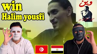 win  Halim yousfi 🇹🇳 🇪🇬  Egyptian Reaction [upl. by Amikay]