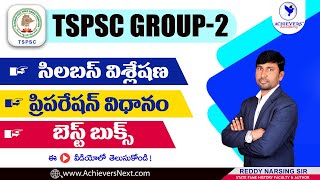 TSPSC Group 2 Preparation Plan  TSPSC Group 2 Syllabus Best Books amp Preparation [upl. by Faxon]