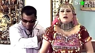 Best Of Nargis and Tahir Anjum With Abida Baig Pakistani Stage Drama Comedy Funny Clip  Pk Mast [upl. by Alolomo]