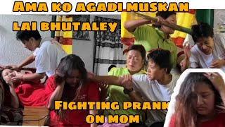 MUSKAN LAI HATH UTHAUDA ESTO VAYO 😮‍💨 HITTING MY GIRL PRANK ON MOM  INSTANT REGRET 😅 [upl. by Ycrad957]