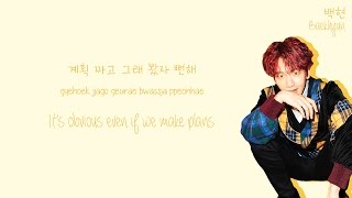 EXOCBX 첸백시  Hey Mama Lyrics ColorCoded HanRomEng [upl. by Anawek]