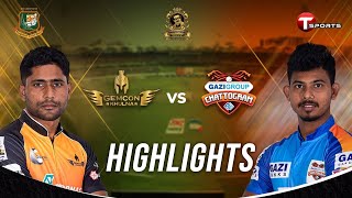 Gemcon Khulna Vs Gazi Group Chattogram  Highlights  Bangabandhu T20 Cup  2020 [upl. by Shermie467]