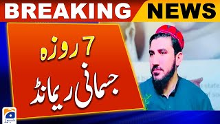 Manzoor Pashteen handed over to police on sevenday physical remand [upl. by Yerffoej]