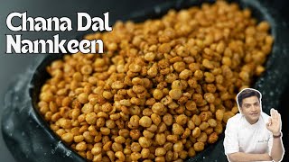 Chana Dal Namkeen  Namkeen Recipe  Homemade Snacks recipe  Diwali Recipe  Chef Kunal Kapur [upl. by Theodoric]