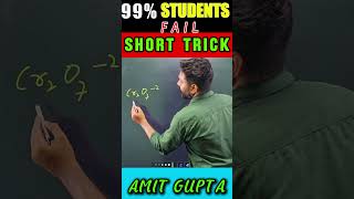 How To Calculate Oxidation State  chemistrybyamitsir education organicchemistry AmitGupta [upl. by Neeven113]