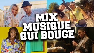 Musique dÉté Qui Bouge Mix 🕺 La Musique Danse de lÉté [upl. by Liebermann869]