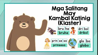 Pagbasa sa Filipino  Mga Salitang May Kambal Katinig Klaster  Pagbasa para sa Grade 1 [upl. by Llebpmac]