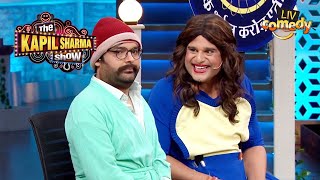 Sapna को लगती है Rajesh Arora की बातें Faltu  The Kapil Sharma Show  Krushna Ke Avatar [upl. by Nnaillek]