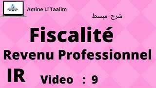 Fiscalité IR  Revenu Professionnel [upl. by Guinevere]