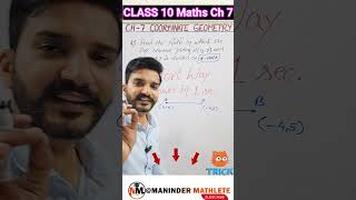 Class 10 Maths Ch 7 Coordinate Geometry maths class10maths shorts [upl. by Alam30]