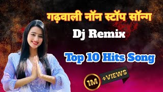 🎈uttrakhandi ⏯️ LIST DJ REMIX ✅ [upl. by Nitsrik]