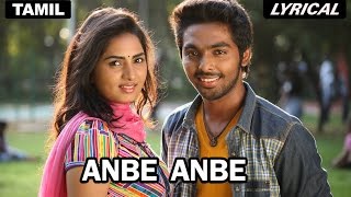 Anbe Anbe  Full Song with Lyrics  Darling [upl. by Bicknell119]