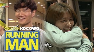 Kim Jong Kook Accompanies Soo Young to the Restroom Running Man Ep 432 [upl. by Gorski]