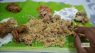 Mutton Biriyani with Banana leaf at Marriage Tamil  Namma Vlogs [upl. by Airbmac120]