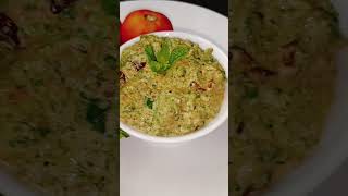 Pudina pachadi healthy recipe 🤤🤤manthenaofficial food pachadib [upl. by Arad]