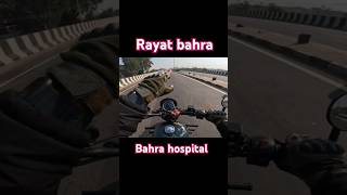 In one frame 💯 college hospital biker motovlog minivlog shortsviral shorts short youtube [upl. by Osmond828]