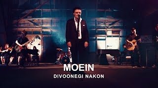 Moein Divoonegi Nakon Official Video [upl. by Fidele]