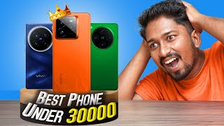 Top 3 Best Phone Under 30000 in 2025 [upl. by Eyssej685]