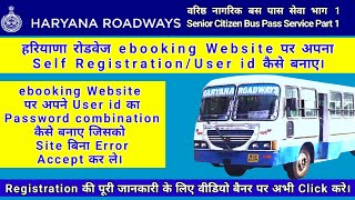 Haryana roadways ebooking website par Registration kaise kare  haryana Senior Citizen Bus Pass 2023 [upl. by Ahsinak]