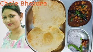 Punjabi chole bhature balloon shaped with tips and tricks without sodaampbaking powder [upl. by Onitram]