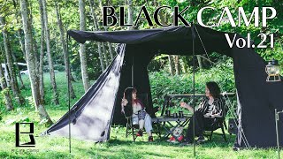 【衝撃】キャンプ始めて4年目が初めてのデイキャンプ！噂のヴィンテージランタン紹介【BLACK CAMP】【VLog】【キャンプ】Vol21 [upl. by Nedap]